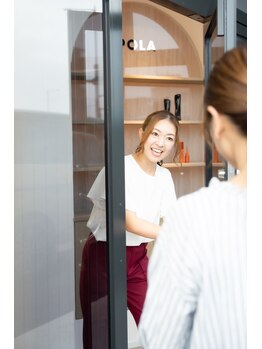 ポーラ 松山小栗店(POLA)/いらっしゃいませ