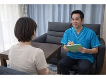 サンライトまほろば/不調の原因を探るカウンセリング