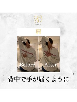 ルーツ 麻布十番店(R∞ts)/日常のお困り動作改善