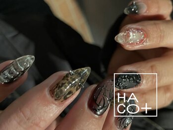 Karen | デザインアート+