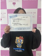 エクシア ホワイトニング 鶴岡店/お客様の声