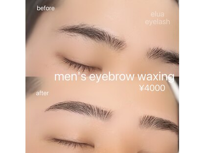 エルア アイラッシュ(elua eyelash)の写真