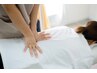 【腰痛】姿勢矯正×自律神経バランス整体60分12,000円→2970円体験コース