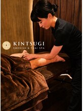 キンツギ(Kintsugi)&nbsp;Chiaki 