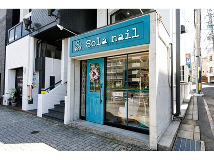 ソラネイル(Sola nail)の写真