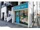 ソラネイル(Sola nail)の写真