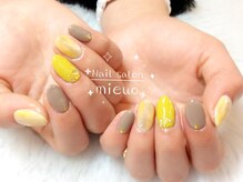 ミューオ(MIEUO)/ハンド贅沢コース6980