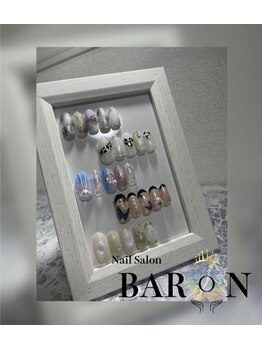 バロン 平塚店(BARON)/