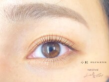 《パリジェンヌ》目元のエイジング効果が嬉しい☆60分で完了だから、仕事の合間や待ち合わせ前でも施術OK♪