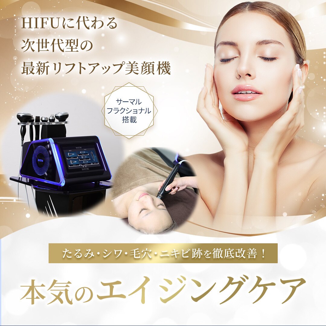 eirエイル様 ご確認用です。 【公式通販】 eirエイル様 ご確認用です。 【公式通販】