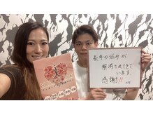 ヴィオーデ 船橋店/小顔矯正と骨盤矯正で美人♪船橋