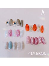 オツメサン(OTSUMESAN)/定額A