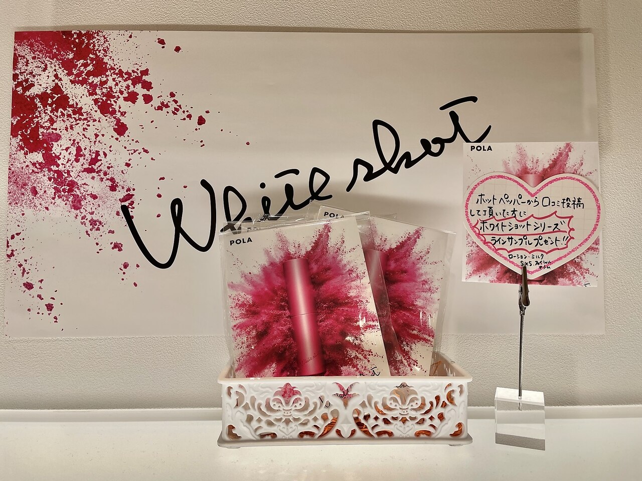 高畠達四郎、浅間山、希少画集画、新品額付