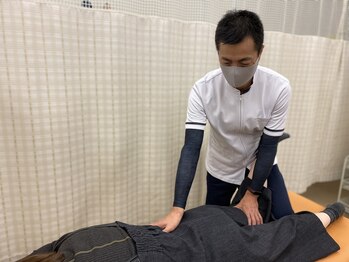 おき整骨院/