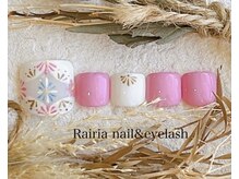 ライリア 小手指店(Rairia)/フットアートBコース