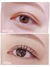 【マスカラいらずなまつ毛へ】ブラックティント【カラータッチ】