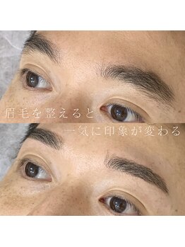 エクレ(EKURE)/メンズアイブロウ/メンズ眉毛