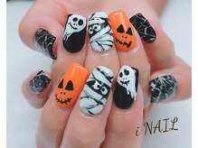 アイネイル(iNAIL)/