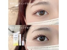 ラグゼ静岡店(Luxxe)/コーティング剤