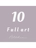 【 デザイン・アート 】10本 フルアートコース ¥9,400