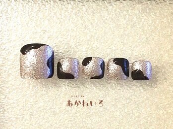 ネイルサロン あかねいろ/うねうねフットネイル