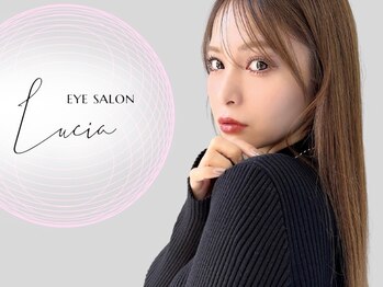 ルチア 美顔秘密基地(Lucia)の写真/韓国肌管理『ララピール』で憧れの水光肌へ★肌老化や肌トラブルにアプローチ！お悩みのニキビケアにも◎