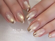 お爪のお形にはこだわりあり♪経験豊富なネイリストが担当☆