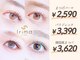 イリマ 三宮店(Irima)の写真