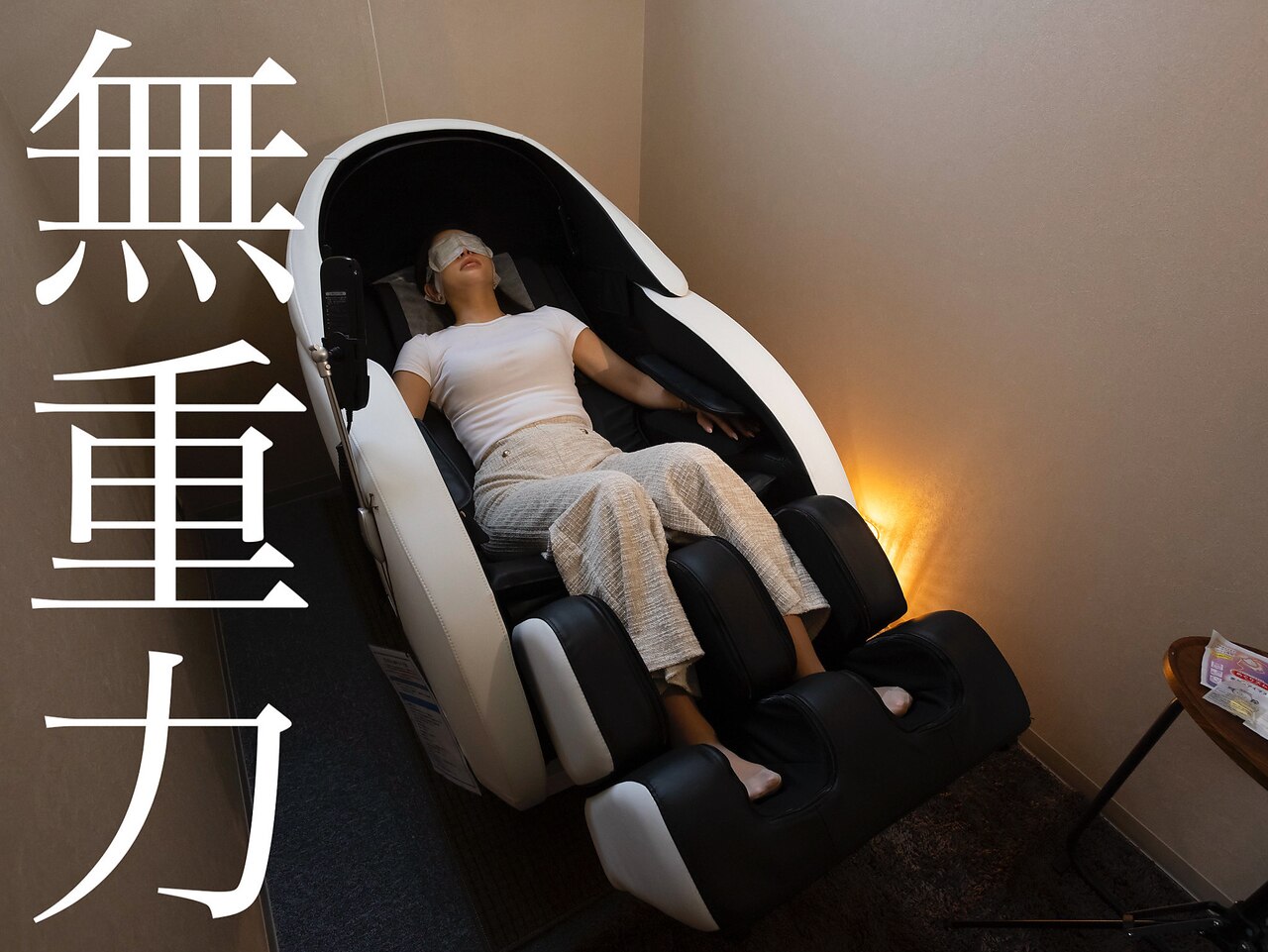 雲のうえ 中華街店｜ホットペッパービューティー