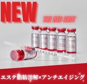 ポノピピ(ponopipi)