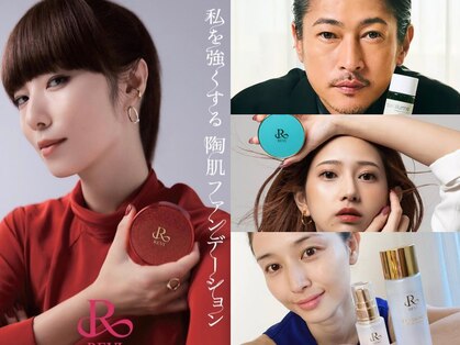 ラティーナ(Lattina)の写真