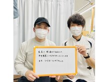 国家資格者による施術で肩こりや腰痛など身体の不調を改善！