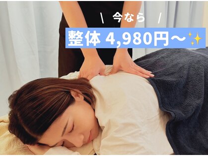 チルセブン(chill 7.)の写真