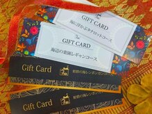 バリニーズスタイル サマサマ(Sama Sama)/【大切な方へ】労りと感謝を形に