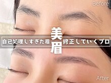 ルクール(LE COEUR)