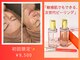 ラウラウ(laulau)の写真
