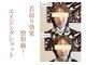 キサラ(Kisara)の写真