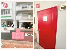 ユルポ(YuREPOS)/地下鉄広瀬通駅～サロン道案内3