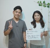 スマイルアゲイン整体院　川崎【肩こり/姿勢改善】　