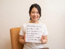 リファインネス 烏丸の雰囲気（本気の骨盤矯正で見た目スッキリ、うれしいお言葉も頂いてます。）