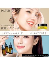 シャンティ(SHANTI)/
