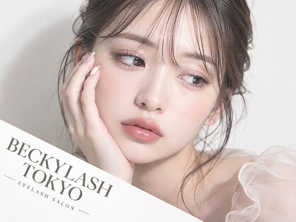 ベッキーラッシュトウキョウ 吉祥寺店(BECKY LASH TOKYO)の写真