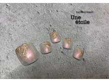 ユヌ エトワール(Une etoile)/【FOOT】フルアートデザイン