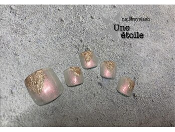 ユヌ エトワール(Une etoile)/【FOOT】フルアートデザイン