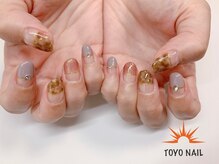 トヨネイル(TOYO NAIL)/ベージュべっ甲フレンチ☆
