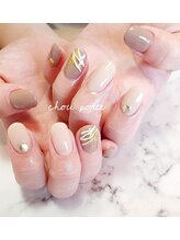 シュポルテ(chou porte)/バレンタインネイル