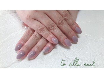 トゥ ビラ(to Villa)/くすみパステル