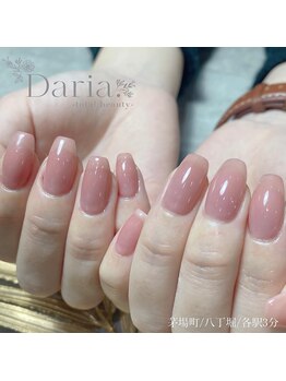 ワンカラー 茅場町 八丁堀 Pg ダリア Daria のフォトギャラリー ホットペッパービューティー