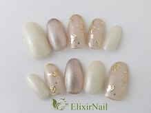 エリクサーネイル 神田(Elixir Nail)/ハンドシンプル/クーポン使用