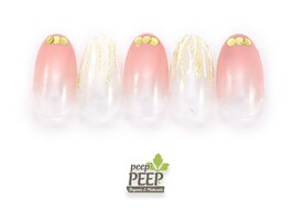 23年4月マンスリートレンド-6